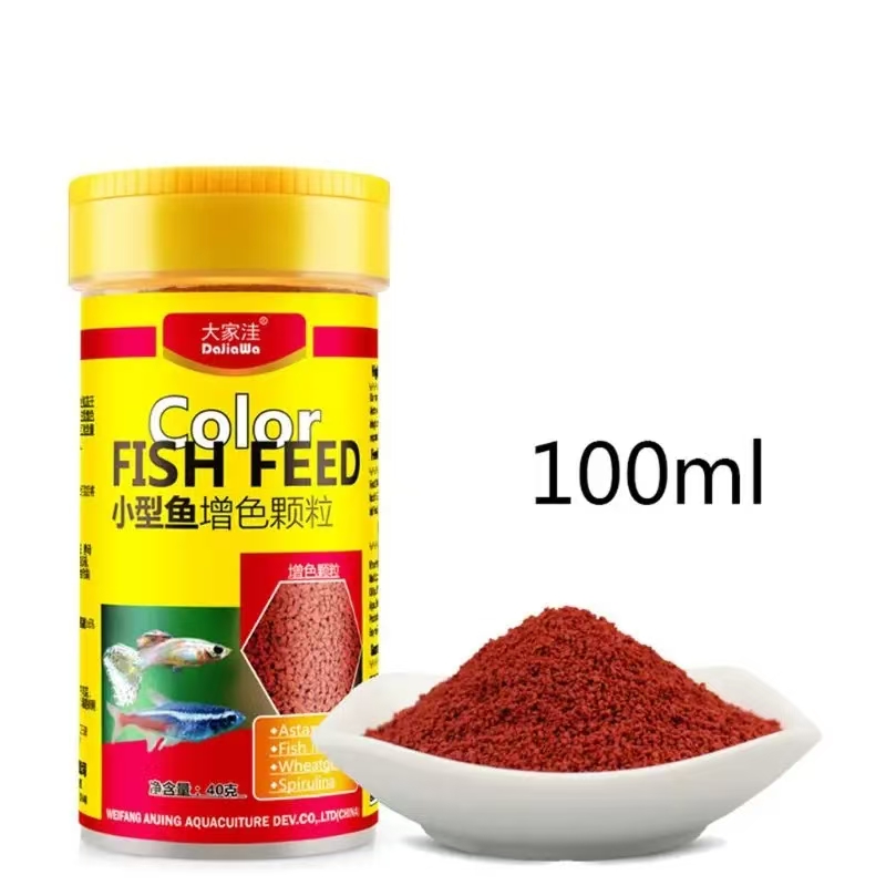 Aquarium Fish Food - Spirulina Voedsel Tropische Vis Voeding Voor