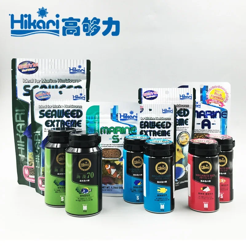 Hikari Marine Zoutwater Aquari - Aquarium Fish Food recensie en prijs