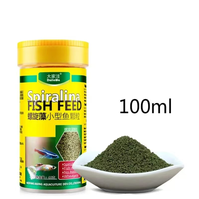 Spirulina Voedsel Tropische Vi - Aquarium Fish Food recensie en prijs