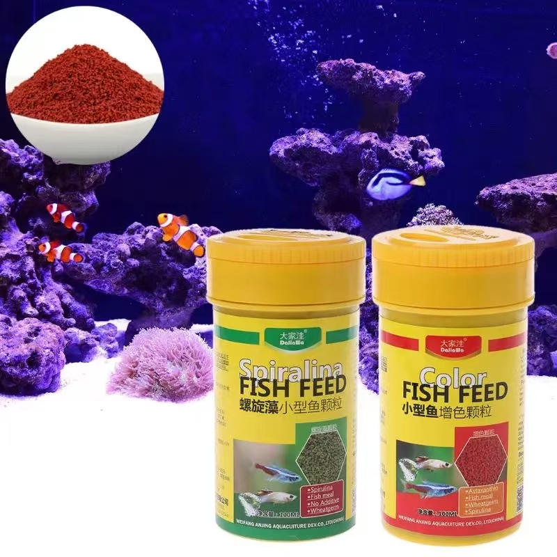 Spirulina Voedsel Tropische Vi - Aquarium Fish Food recensie en prijs