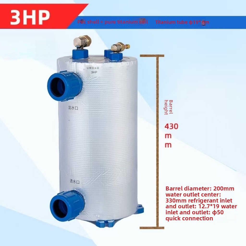 Verticale 1-5PK titanium spira - Aquarium Fish In Pond recensie en prijs