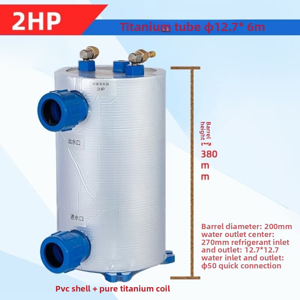 Verticale 1-5PK titanium spira - Aquarium Fish In Pond recensie en prijs