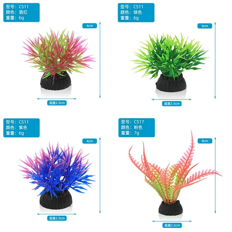 PVC Aquarium Decoratieve Simul - Aquarium Fish Artificial recensie en prijs