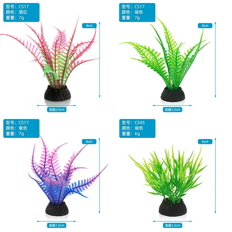 PVC Aquarium Decoratieve Simul - Aquarium Fish Artificial recensie en prijs