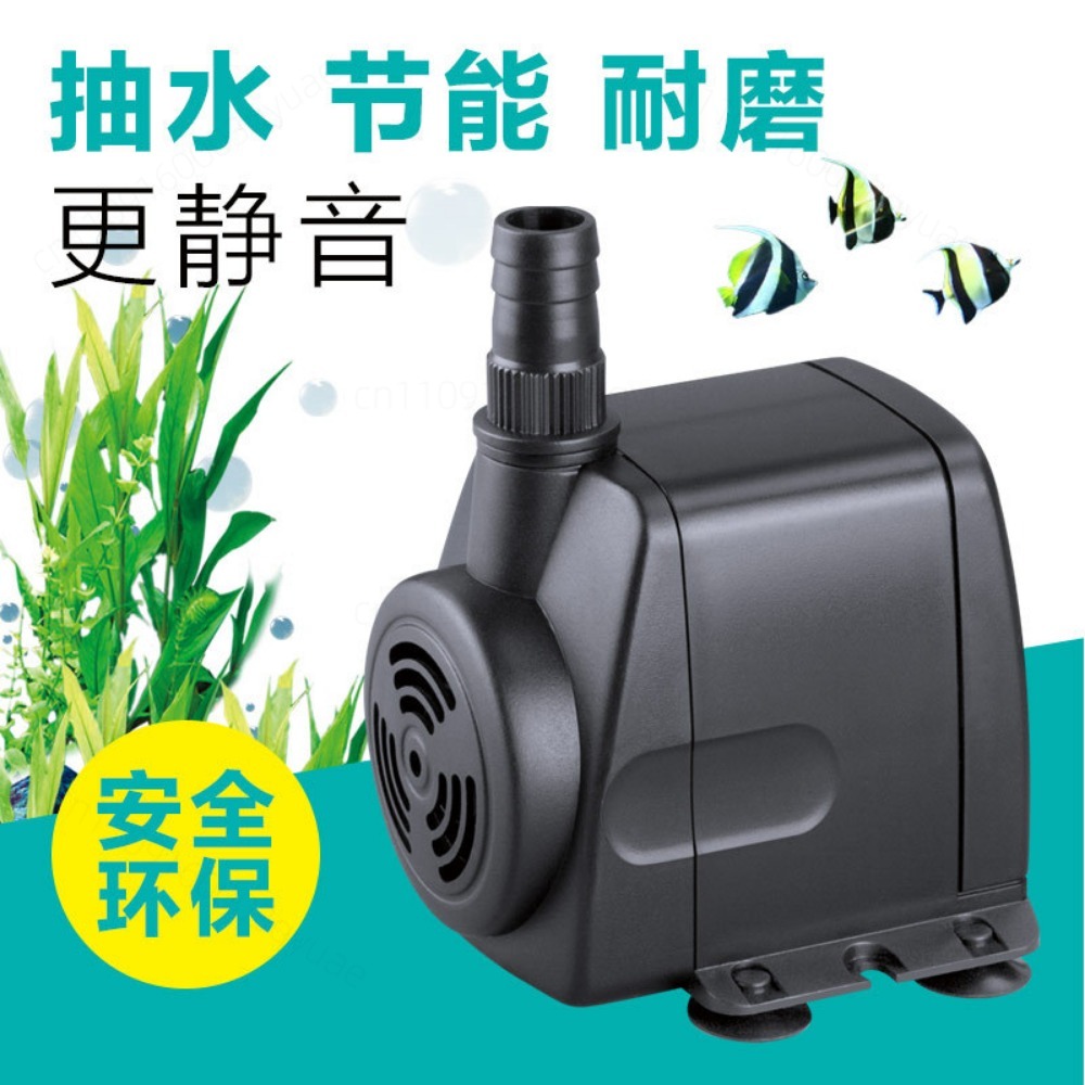 Dompelpomp HJ-541 filterpomp v - Aquarium Fish In Pond recensie en prijs